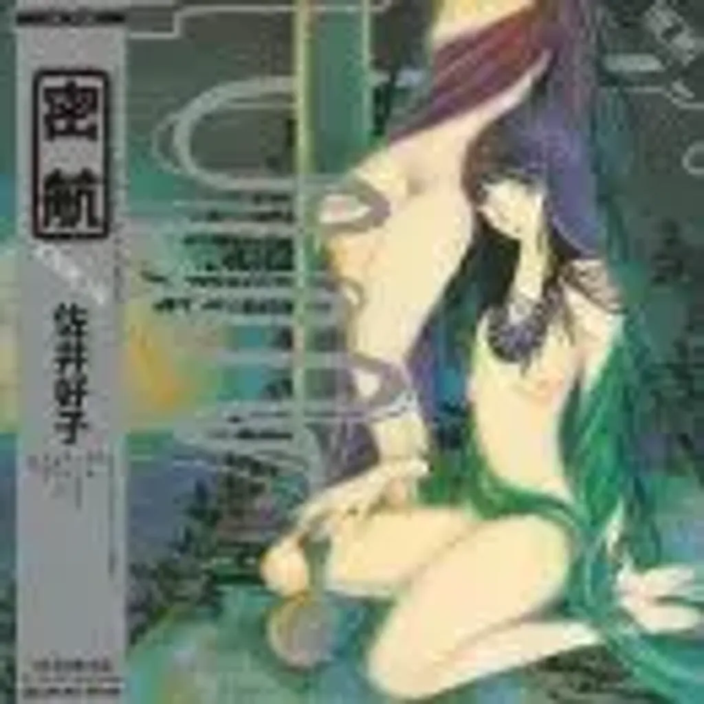 130xNxplp7555cb_obi.jpg.pagespeed.ic.7L8dArH7NS