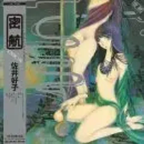 130xNxplp7555cb_obi.jpg.pagespeed.ic.7L8dArH7NS