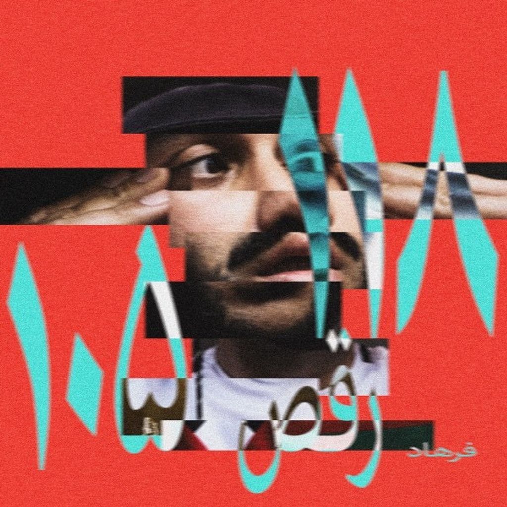 S__72032299_0