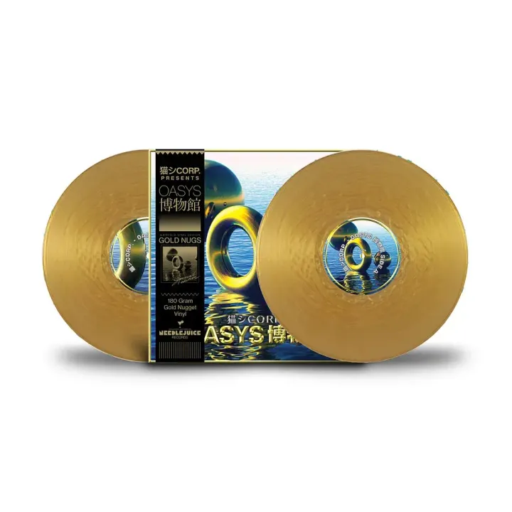 1-catsystem-corp-oasys-golden-vinyl-edition