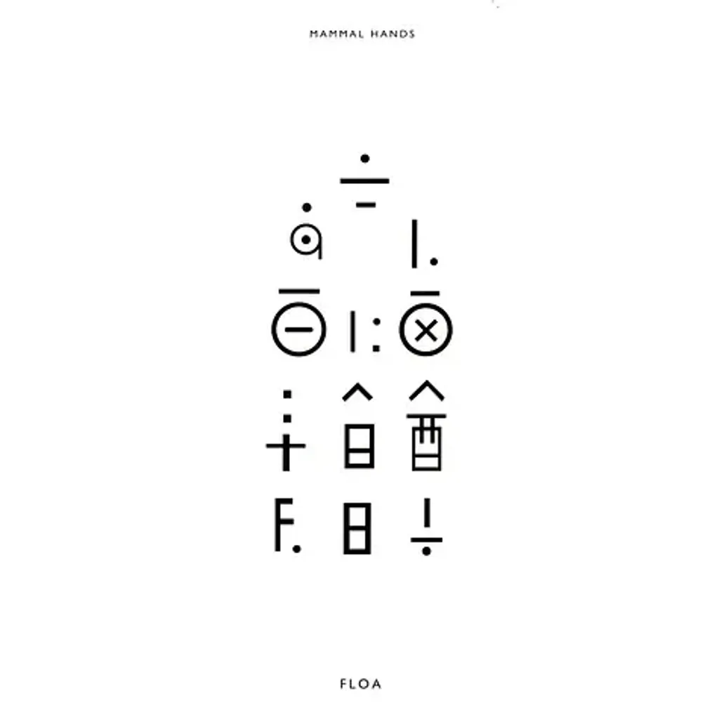 1-mammal-hands-floa-black-vinyl-edition