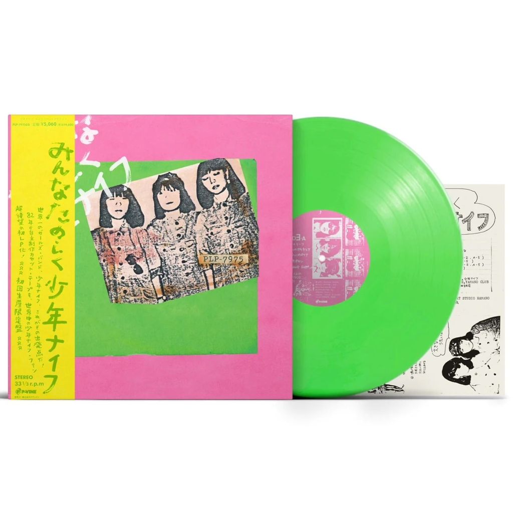 530648710_1078904274332751_5829121717811770297_n