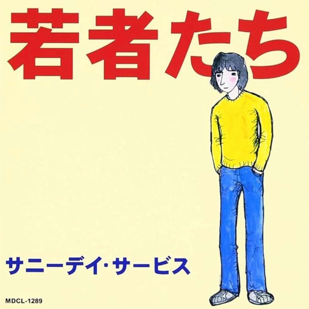 517404250_1054943540062158_5796588020940588861_n