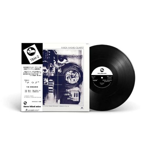 527067093_1074505284772650_7379781178786103563_n