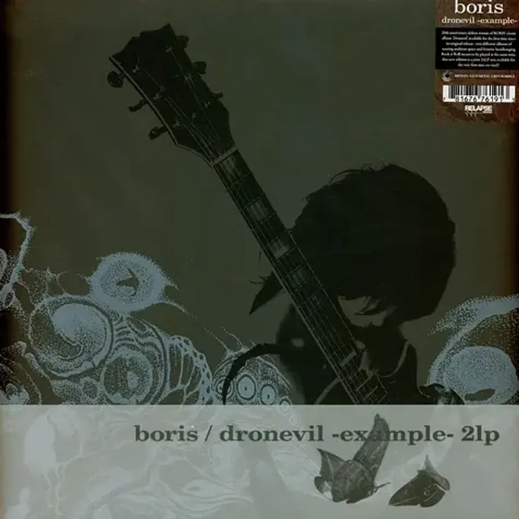 2-boris-dronevil-example-20th-anniversary-reissue