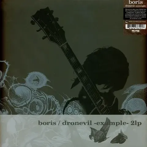 2-boris-dronevil-example-20th-anniversary-reissue