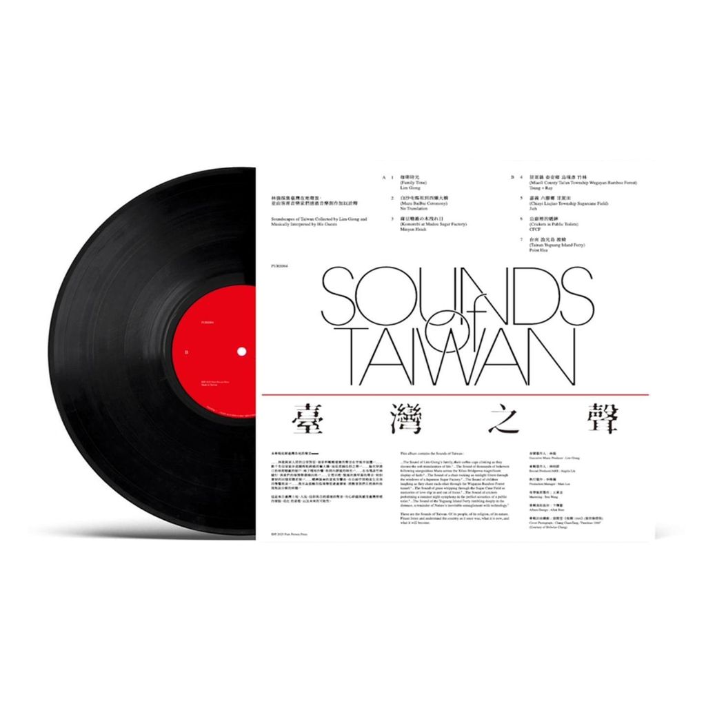 557754284_1123529043203607_8201856322363265268_n