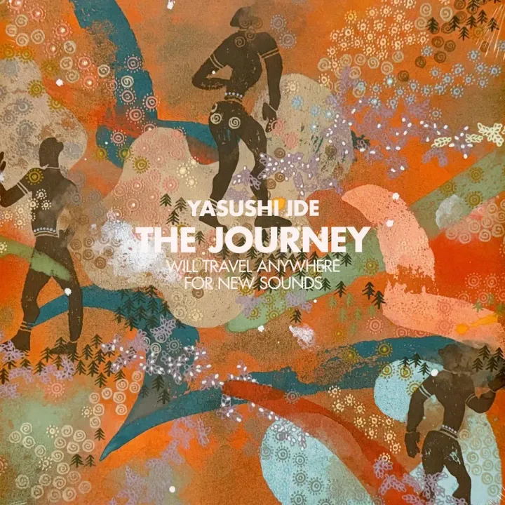 1-yasushi-ide-the-journey-brick-red-colour-vinyl-edition