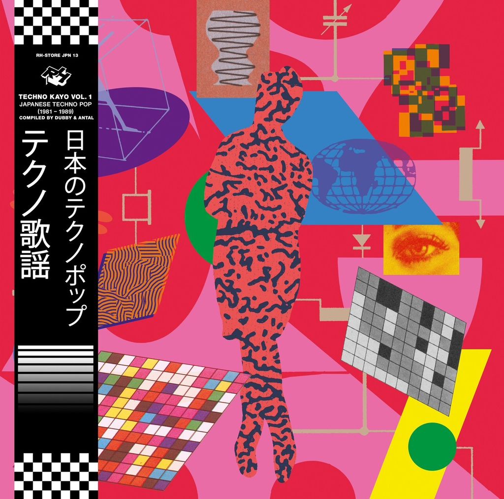 LINE_ALBUM_THT21_251120_41