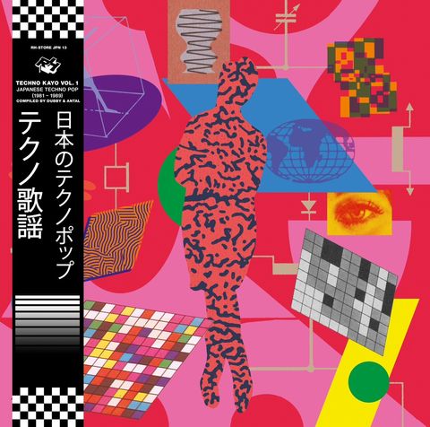 LINE_ALBUM_THT21_251120_41