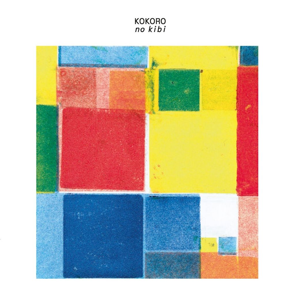 LINE_ALBUM_THT21_251120_45