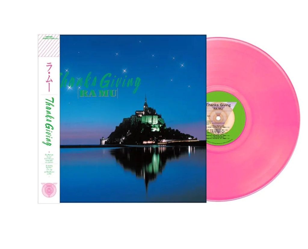 514281928_1050939313795914_1750397240397062873_n