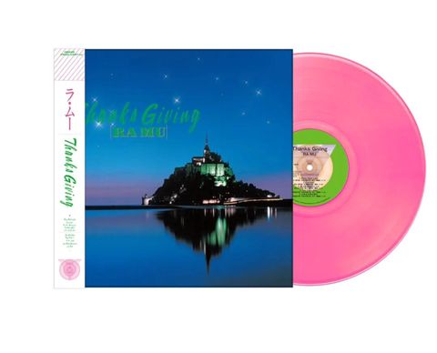 514281928_1050939313795914_1750397240397062873_n