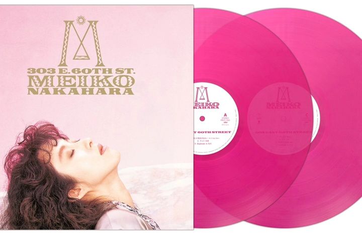 514419637_1051254127097766_2930228228774599094_n