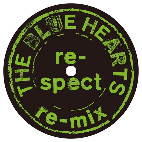 DSB54_TBHR_respect_7inch
