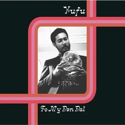 1-yufu-to-my-pen-pal