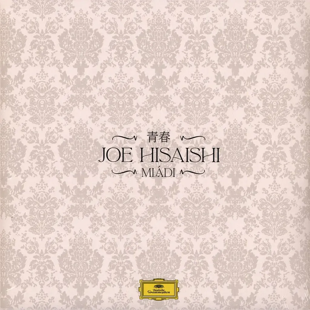1-joe-hisaishi-ost-mladi