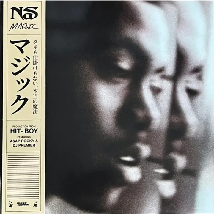 2-nas-magic-black-vinyl-edition