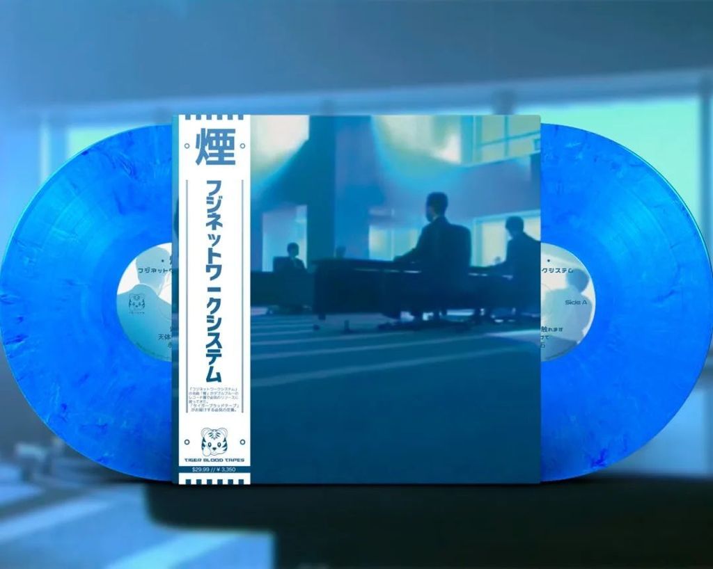 484400649_9317328834988851_2460313360493812399_n