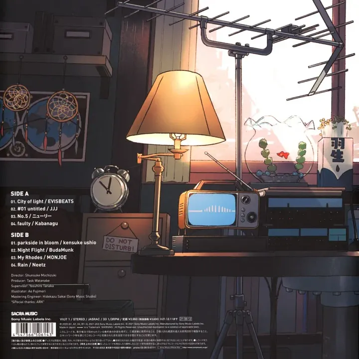 3-v-a-tokyo-lost-tracks-sakura-chill-1