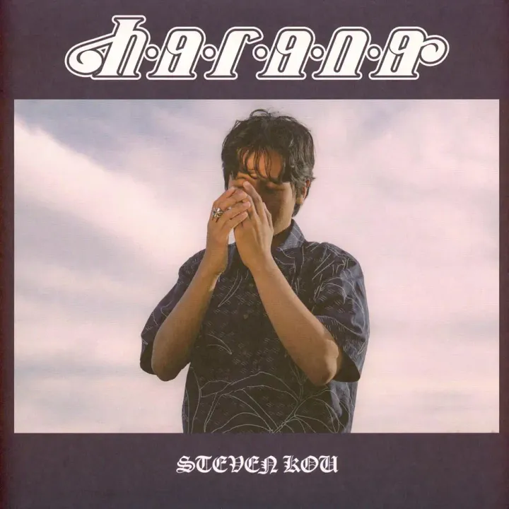 1-steven-kou-harana