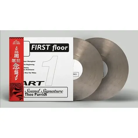 8-theo-parrish-first-floor-part-1-smokey-vinyl-edition-with-obi-strip (1)