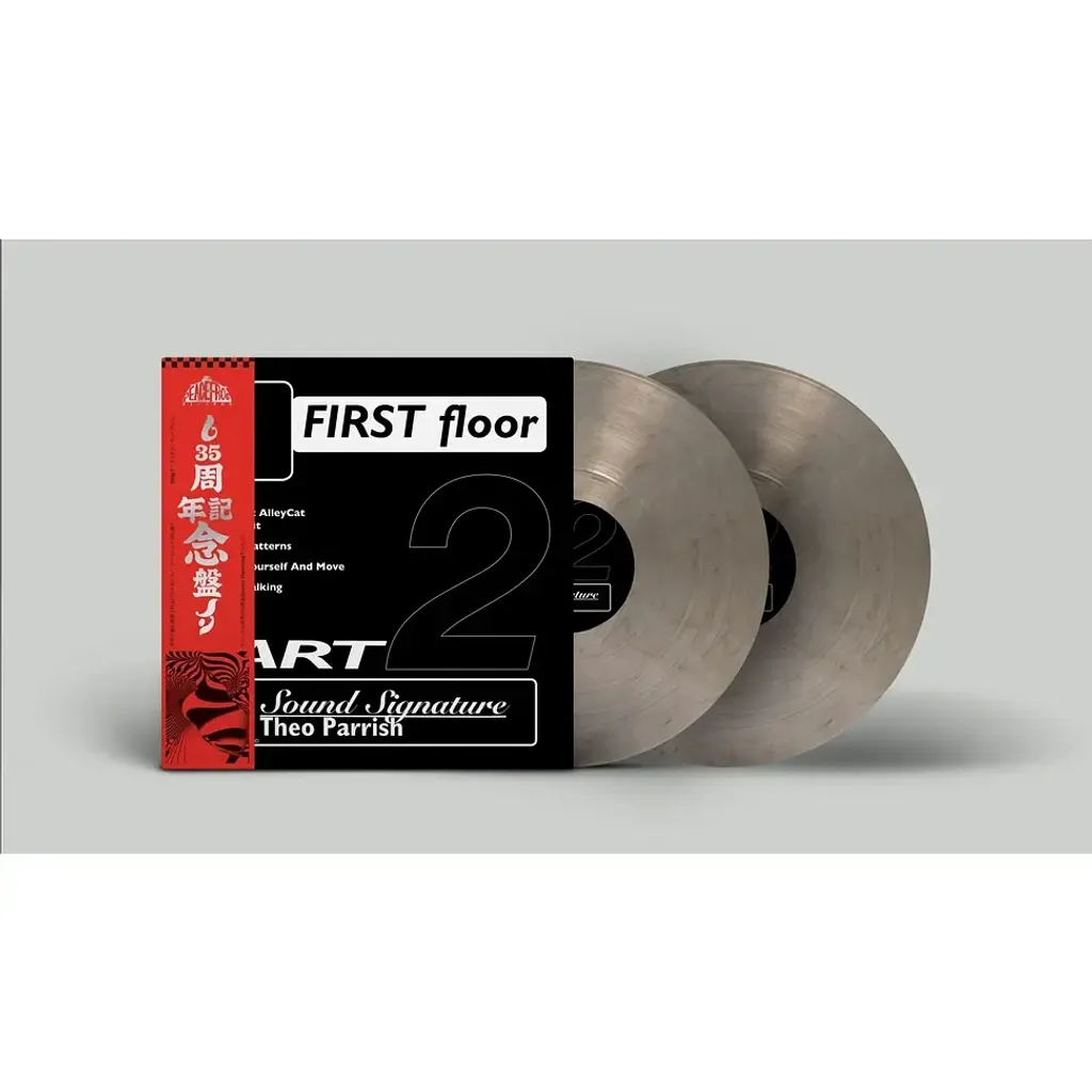 1-theo-parrish-first-floor-part-2-smokey-vinyl-edition-with-obi-strip