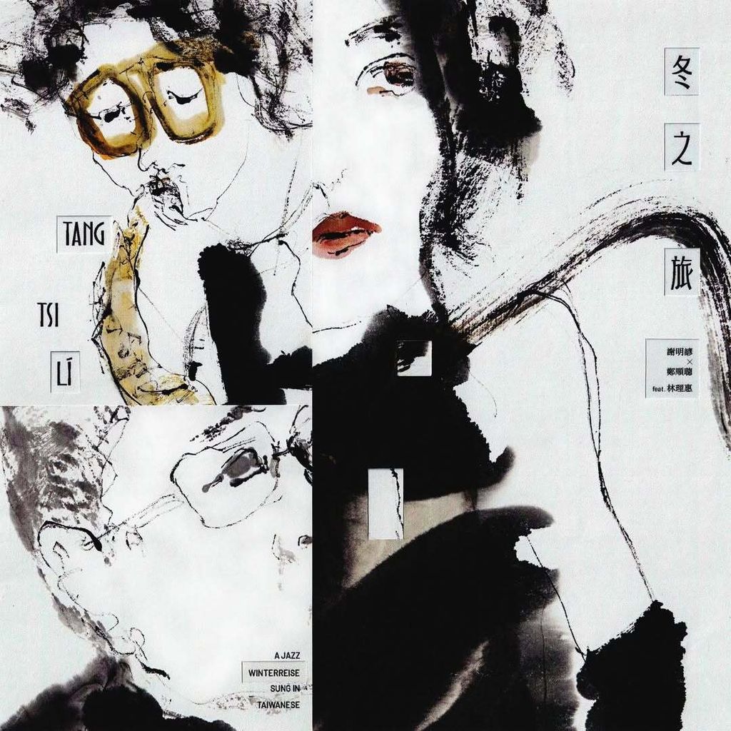 624826980_18390408232147251_7627753193690349316_n