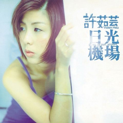 627210538_18392232370147251_1360143537735968122_n