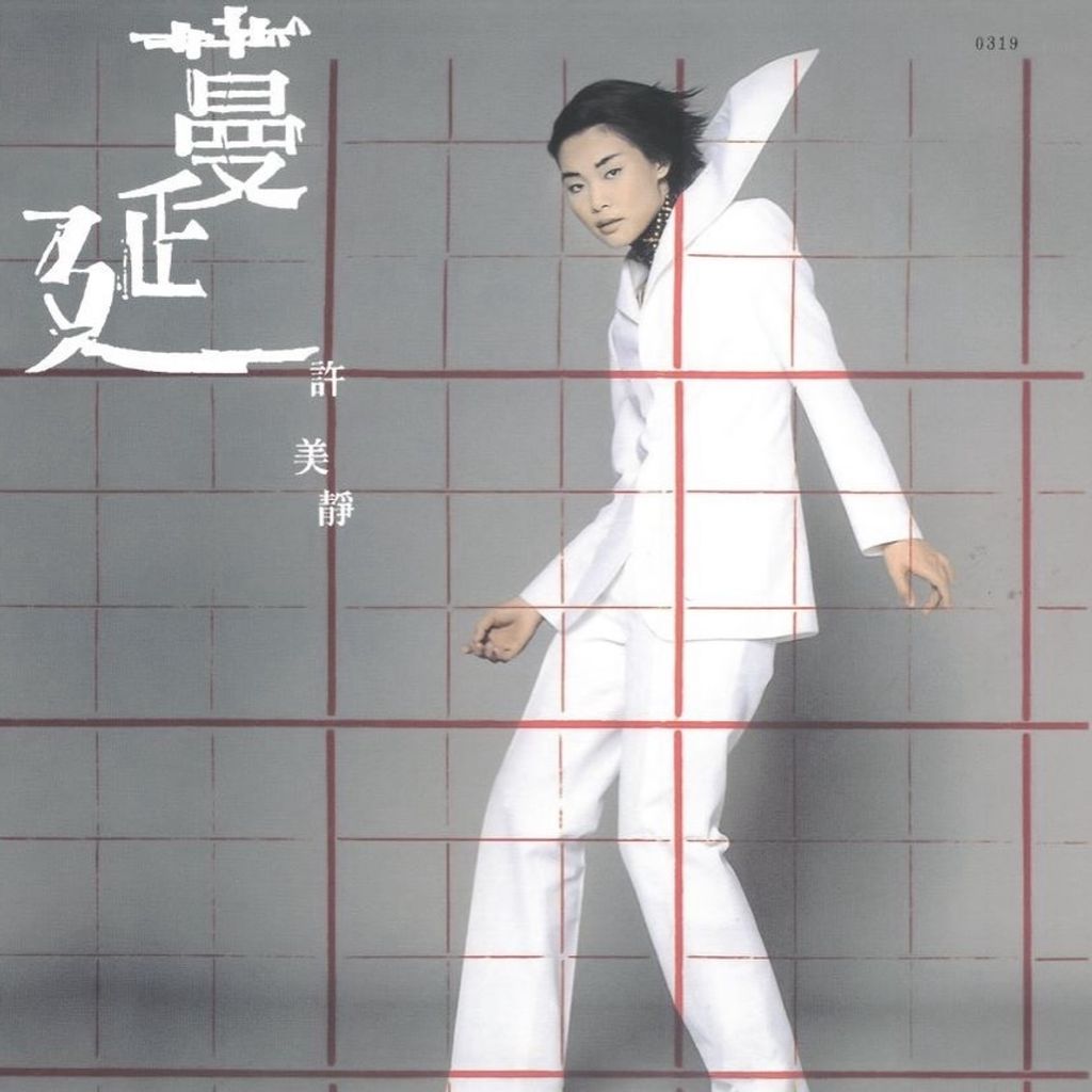 628167256_18391950001147251_6805634265105791660_n