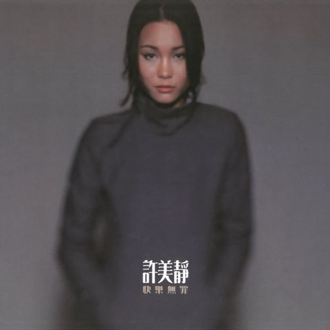 627389828_18391949992147251_4868540429259540217_n