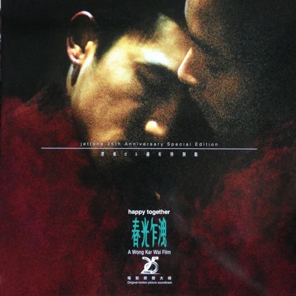 588638134_18384459718147251_8995270082758182664_n