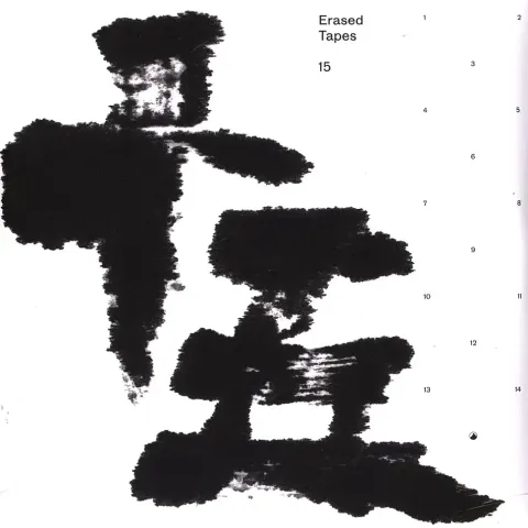 2-v-a-15-year-anniversary