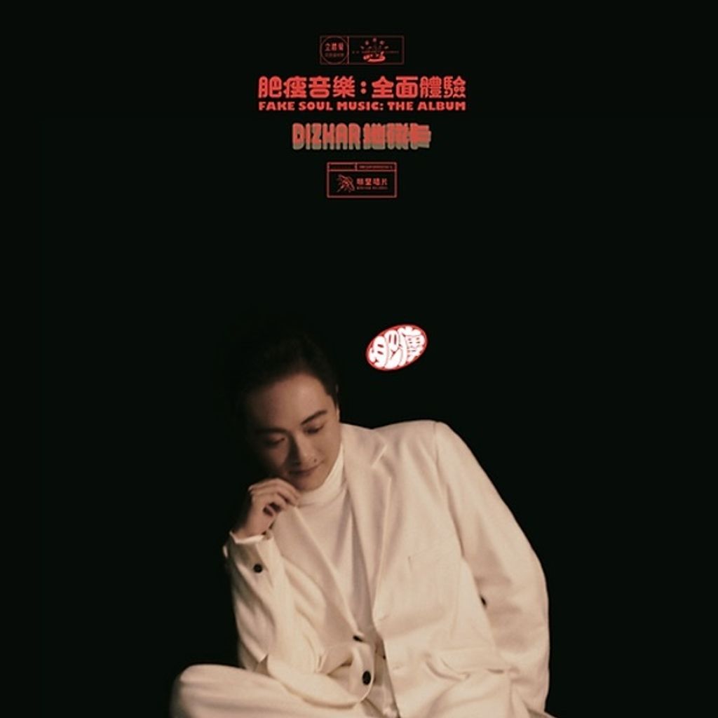 622369713_18389836213147251_4499645712790376763_n