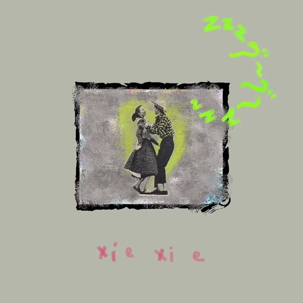 558915517_1151666010389910_4989827424711978580_n