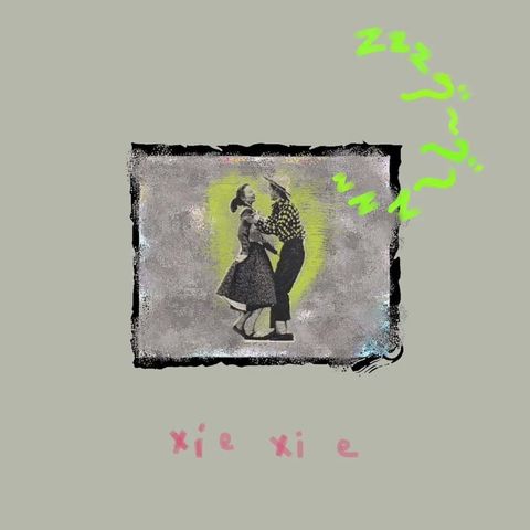 558915517_1151666010389910_4989827424711978580_n