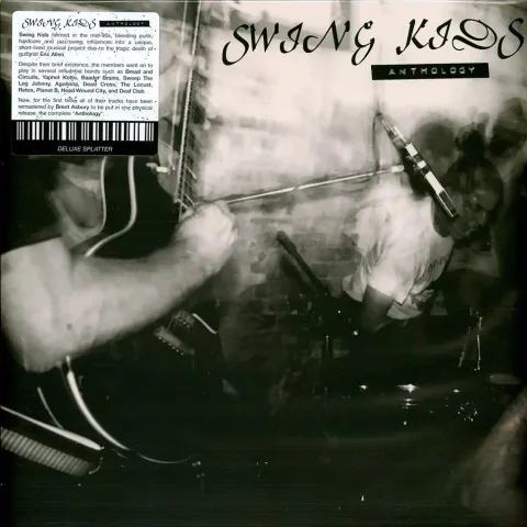 1-swing-kids-anthology-clear-with-black-tar-vinyl-edition