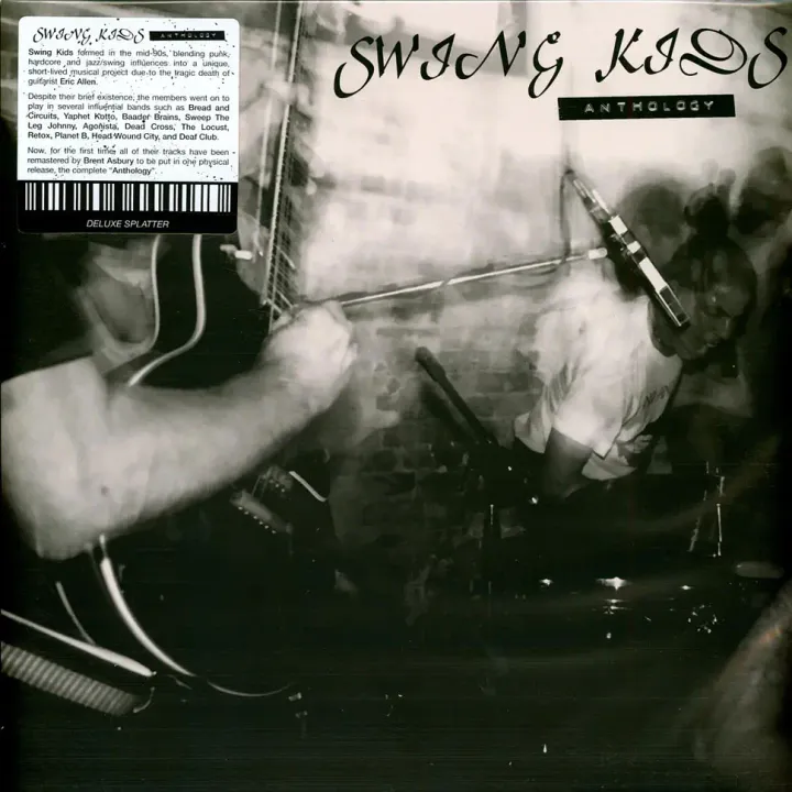 1-swing-kids-anthology-clear-with-black-tar-vinyl-edition