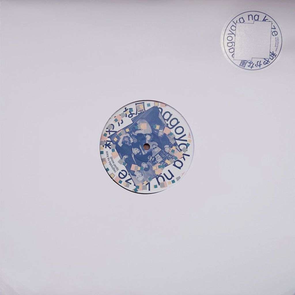 R-36431749-1770468199-9358