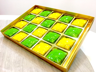 Big Ketupat Pack.jpg