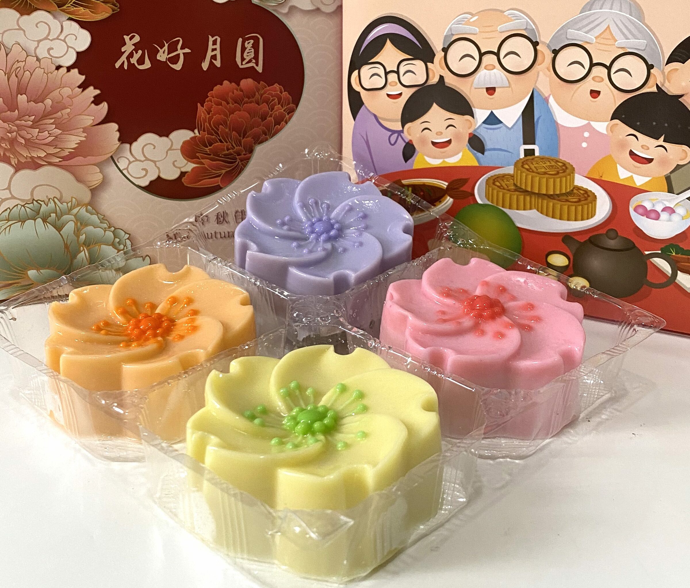 Sakura Jelly Moon Cake New 2.jpg