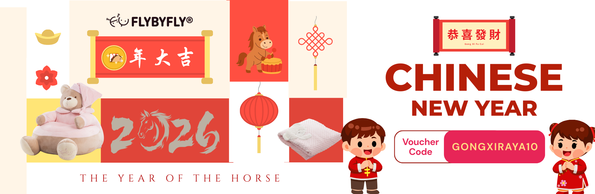  | FLYBYFLY Malaysia - Premium Quality Baby Shop for Bedding