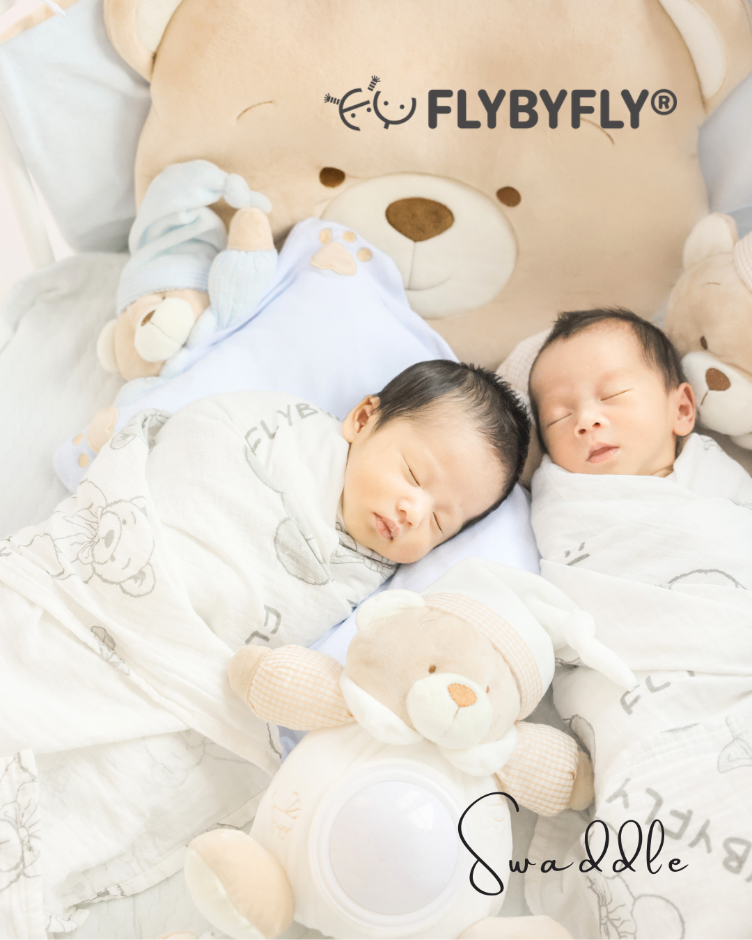 Swaddle