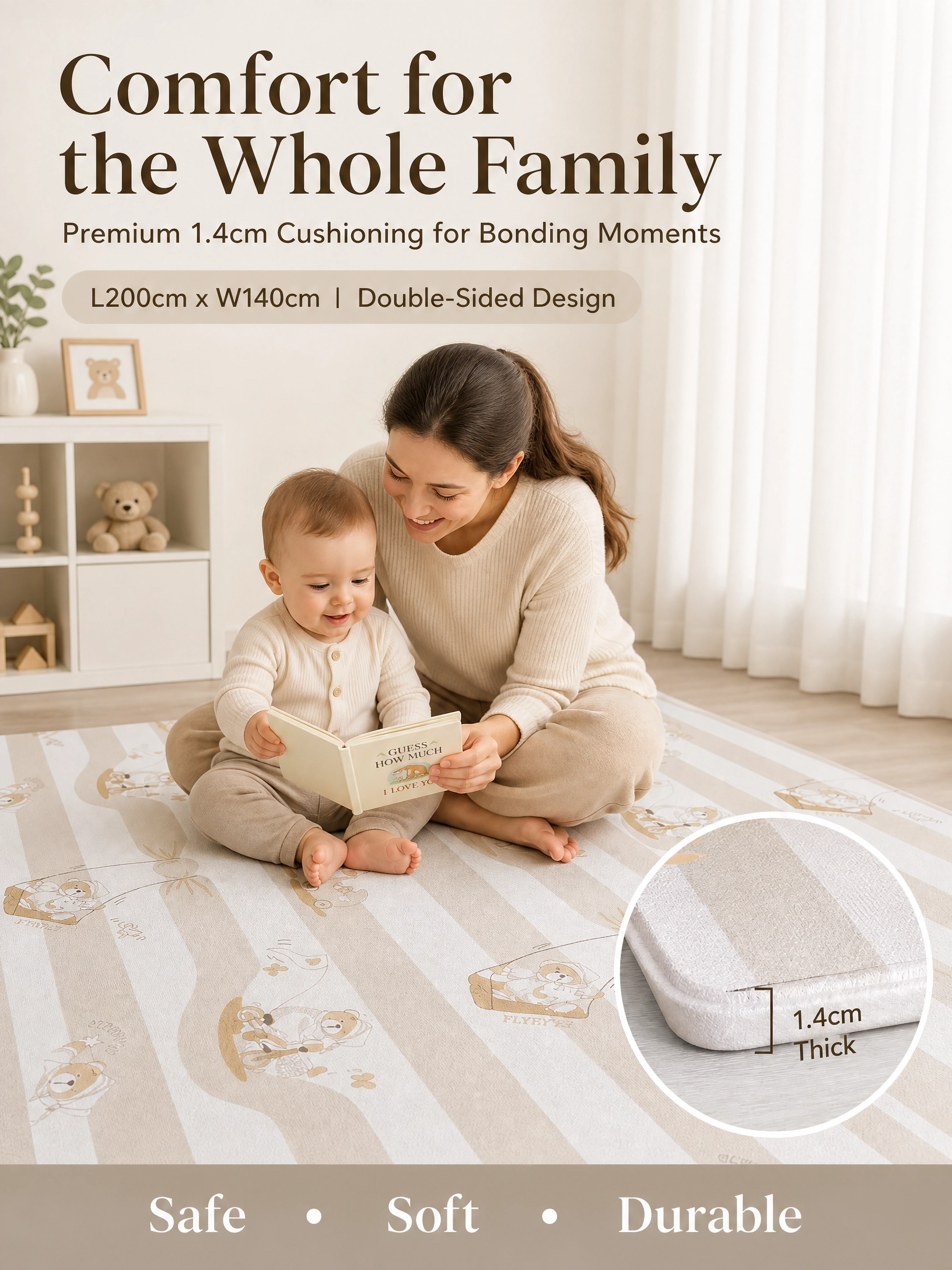 playmat_family_comfort