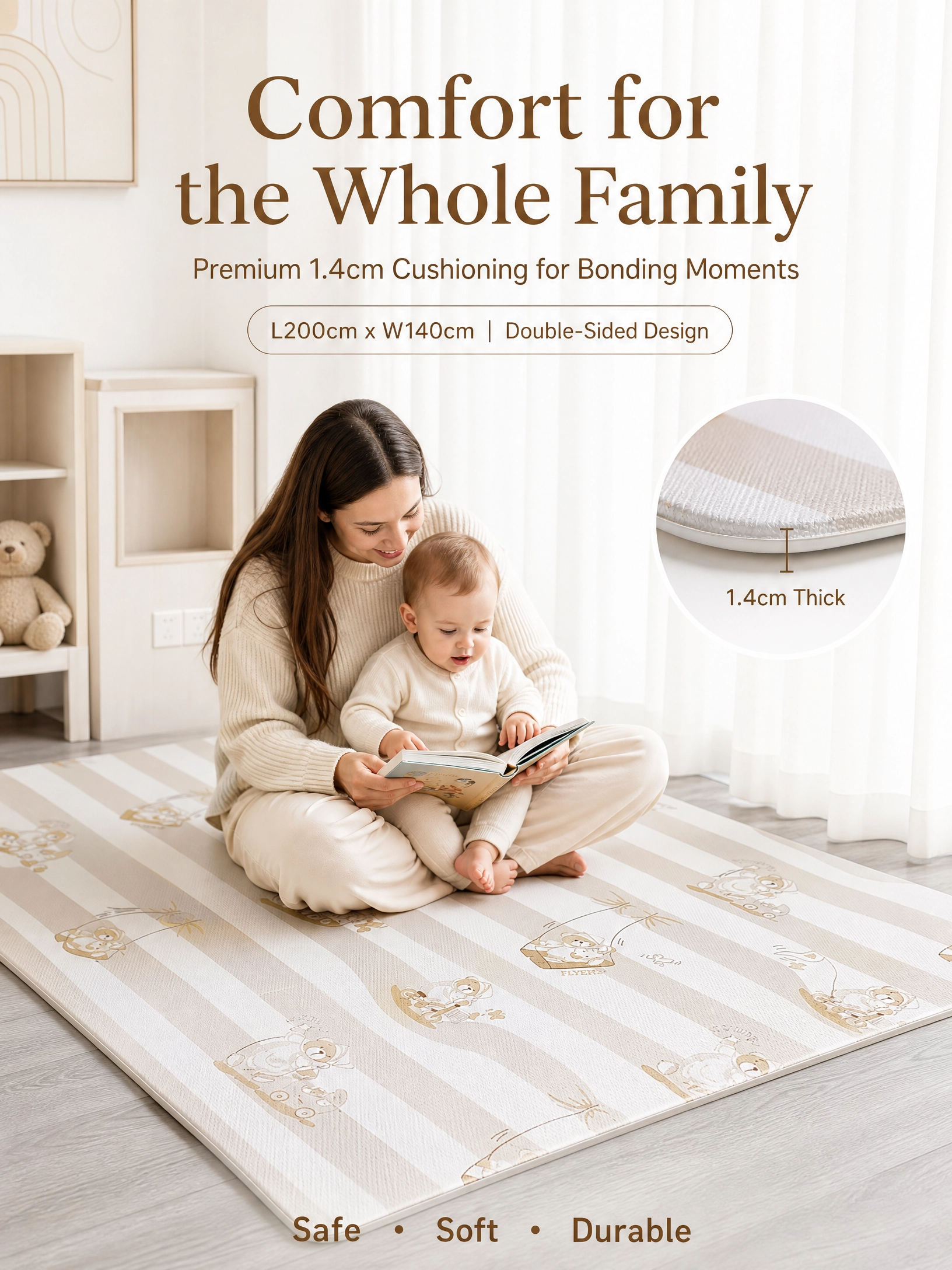 playmat_family_comfort_refined