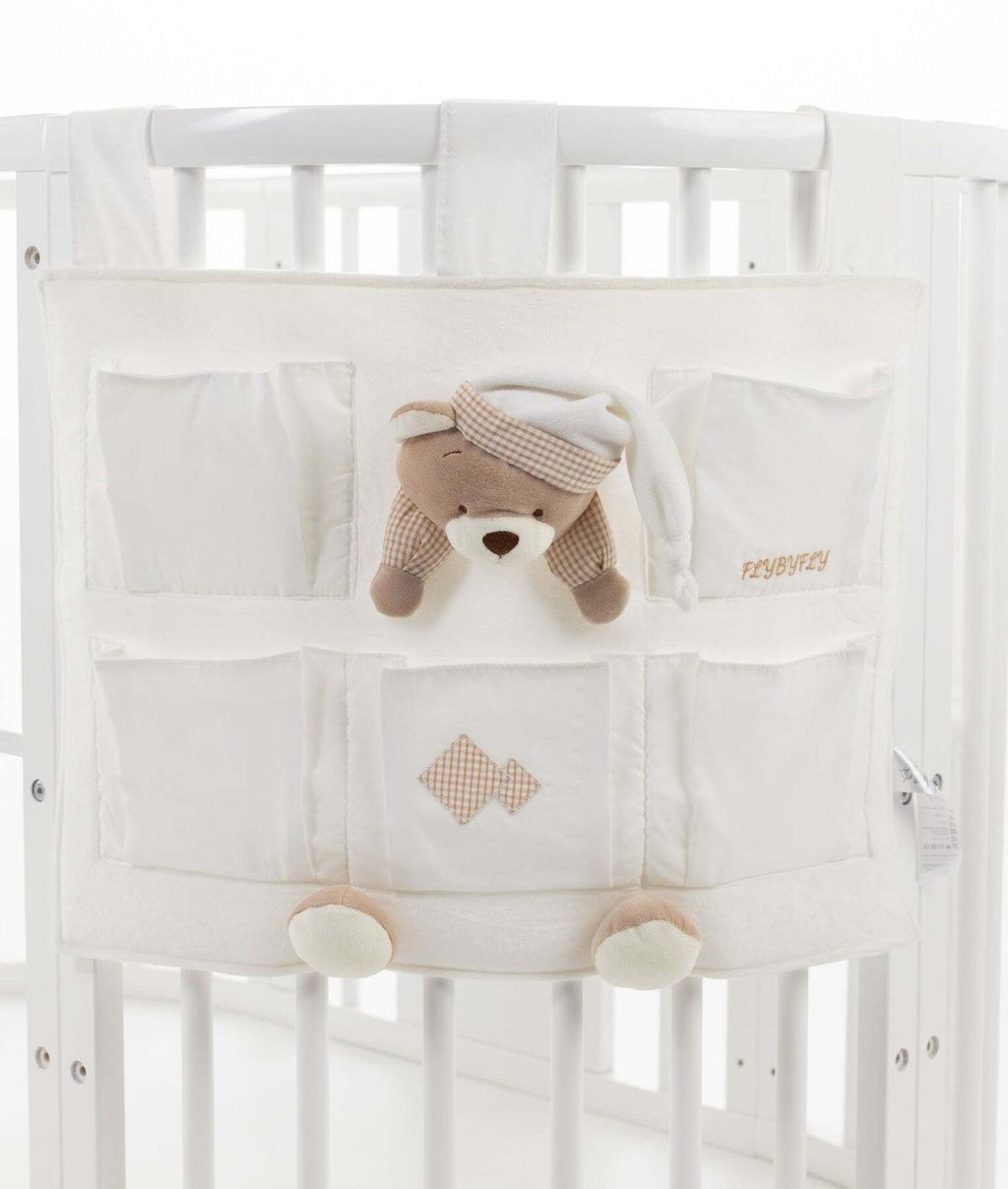 nursery-organiser-beige-595_1800x1800