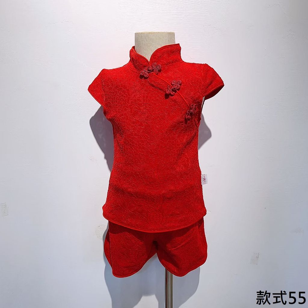 LINE_ALBUM_中_220913_54