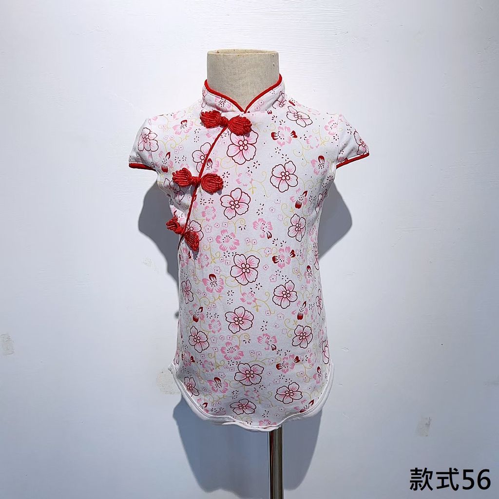 LINE_ALBUM_中_220913_55