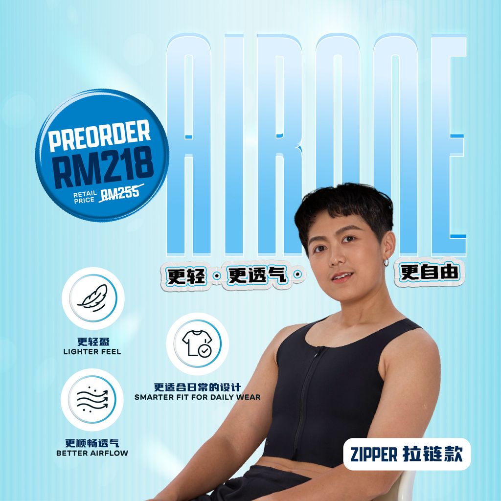 AIRONE - Product Thumbnail-01