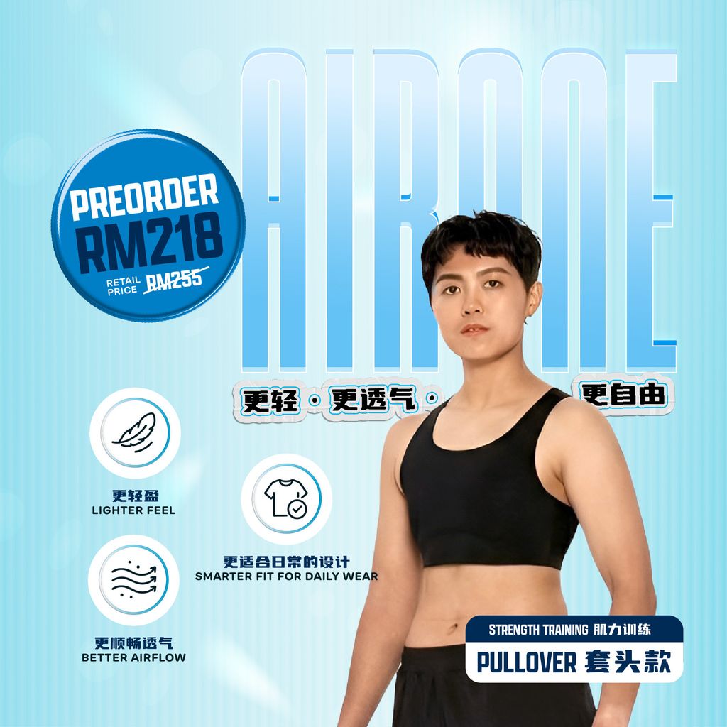 AIRONE - Product Thumbnail-04